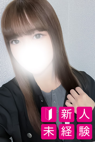 ここ/