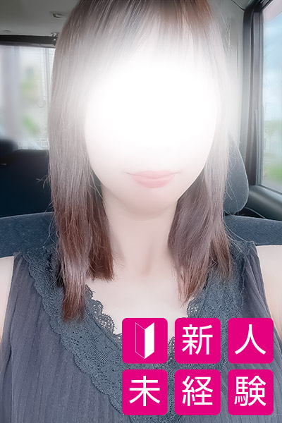 かな/