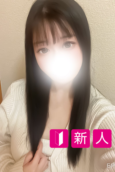 本日出勤 れお