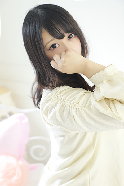 るか