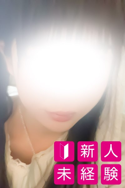 ゆあ