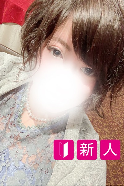 本日出勤 なお