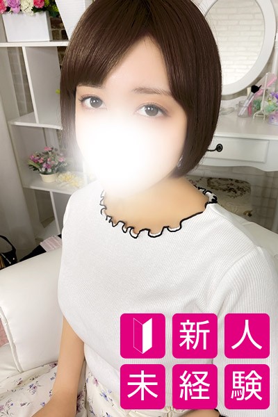 くるみ