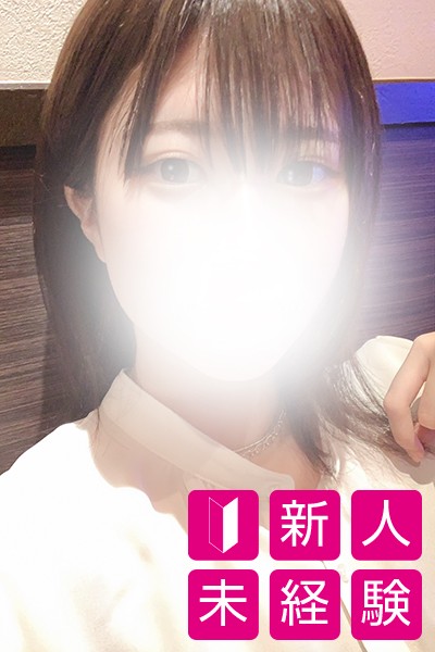 新人 あやな