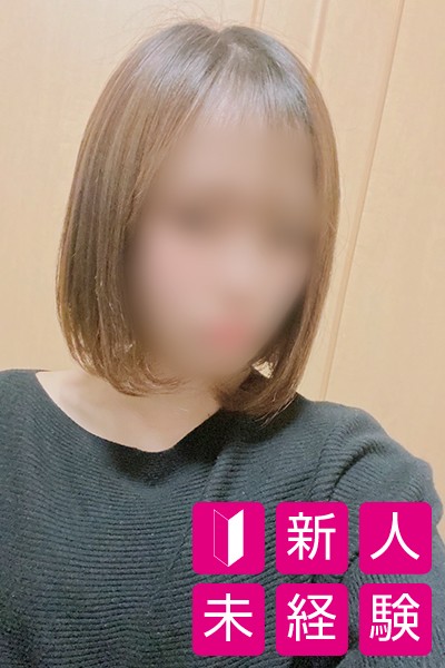 本日出勤 れん