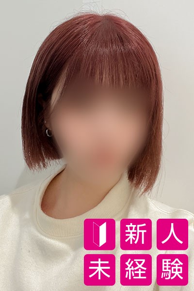 かりん