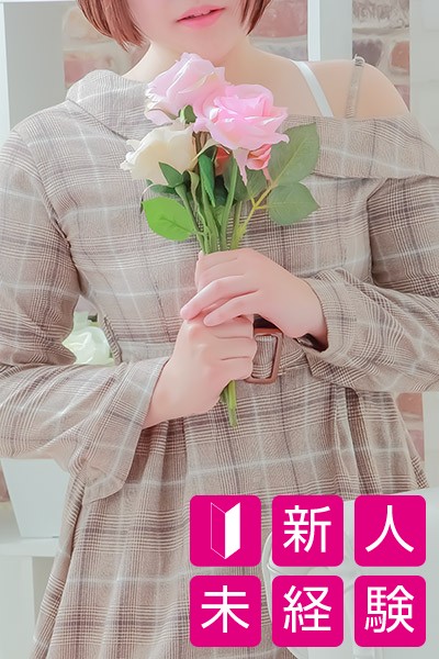 本日出勤 かおり