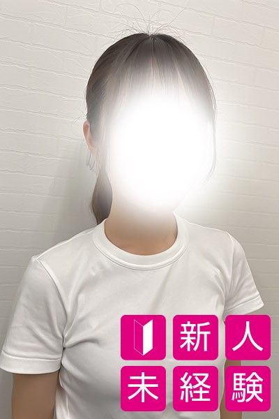 新人 ゆり