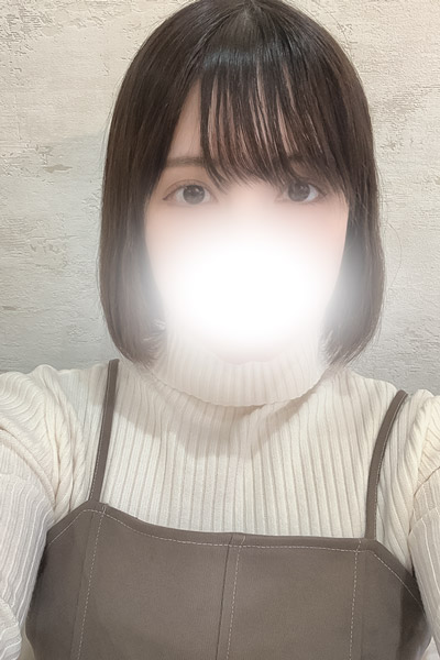 本日出勤 おと