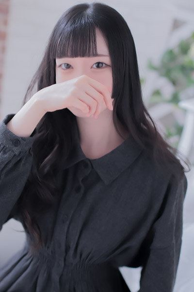 本日出勤 あまね
