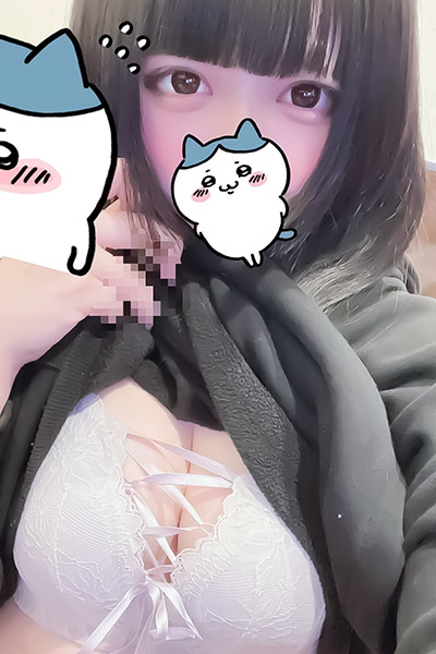 もあ