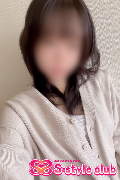 本日出勤 まな