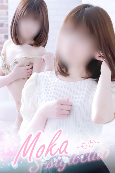 もか
