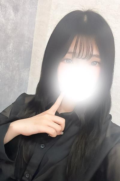 みなみ