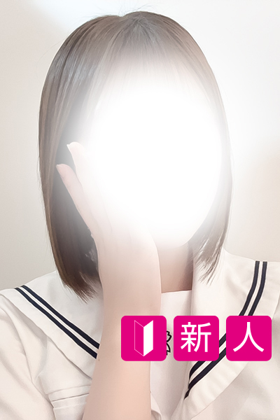 本日出勤 めろ
