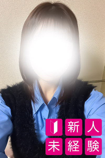 本日出勤 るり