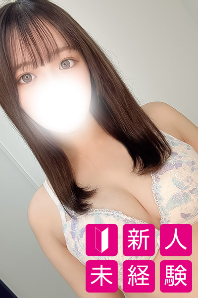 本日出勤 あいか