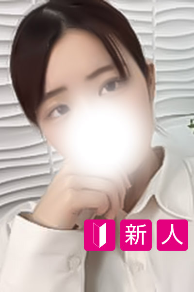 ゆめ