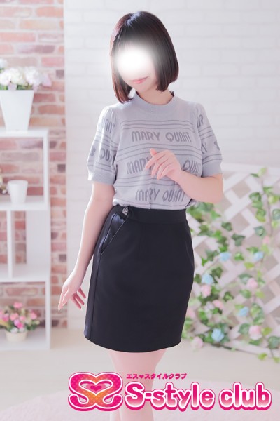 りと