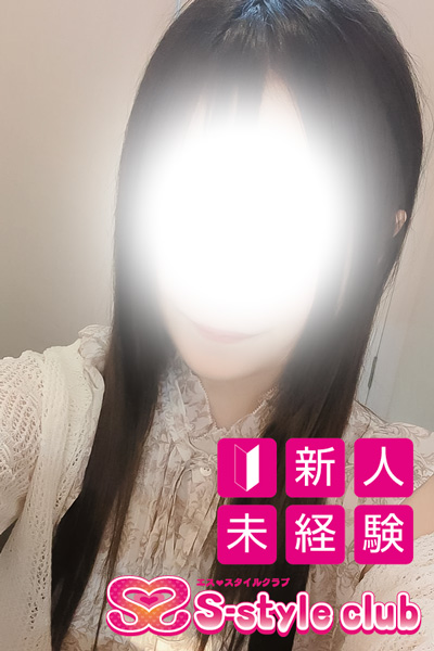 本日出勤 みみ