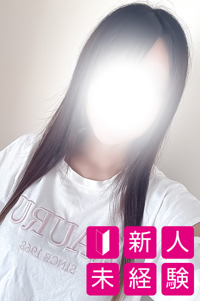 みさき