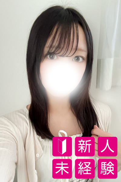 すい