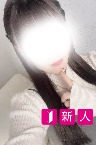本日出勤 かれん