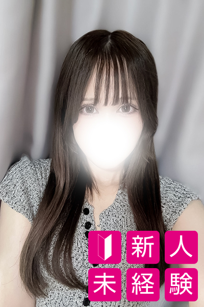 かいり