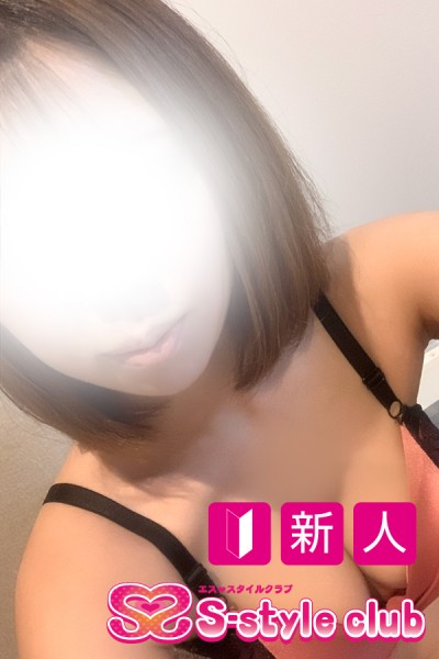 本日出勤 かすみ