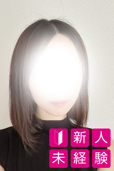 本日出勤 さき