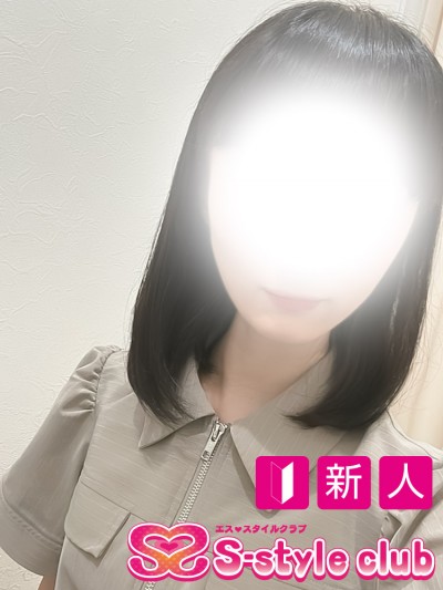ふみ