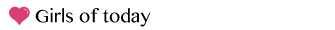 本日のスケジュール